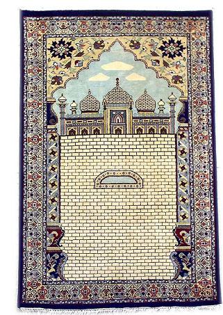 persianprayerrug.jpg