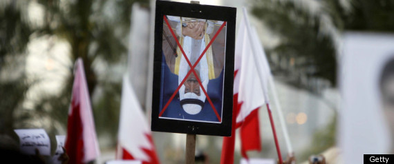 r-BAHRAIN-PROTESTS-AL-WEFAQ-large570.jpg