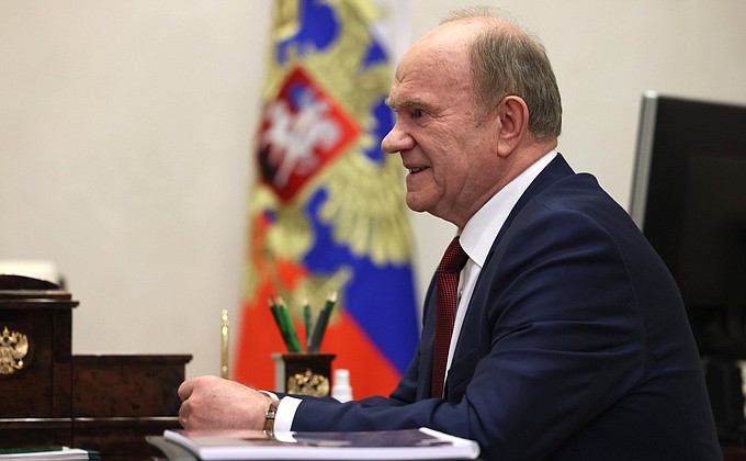 en.kremlin.ru