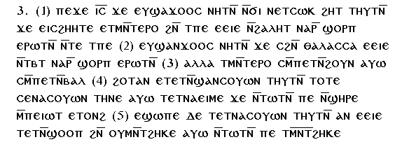coptic3.gif