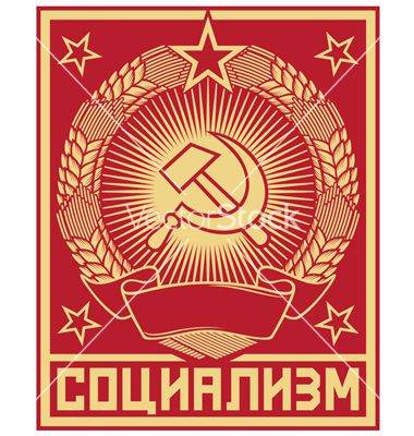socialism-poster.jpg