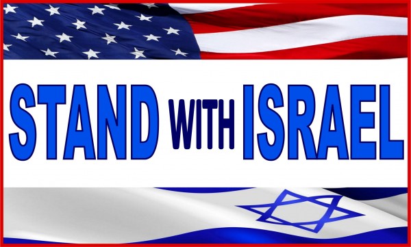 stand-with-israel.jpg