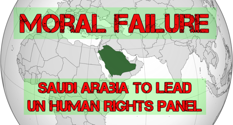 Saudi_Arabia_UN.png