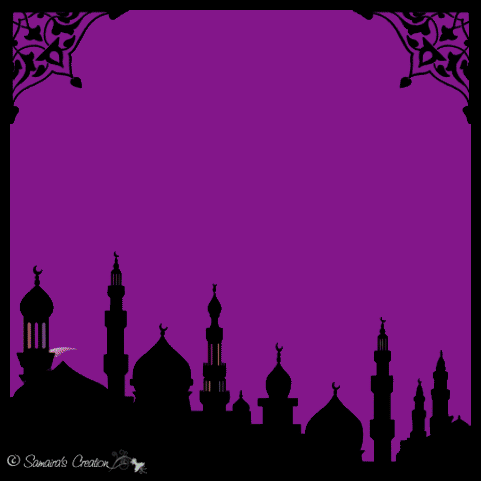 Ramadan1.gif