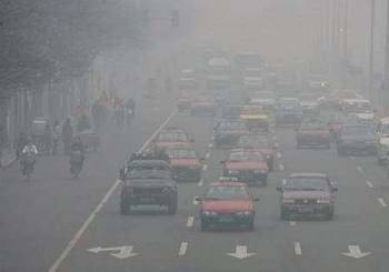 air_pollution_china.jpg