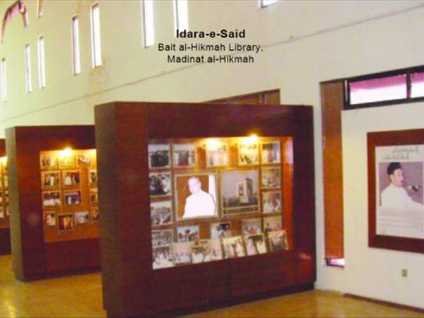 hamdard-university-karachi1.jpg