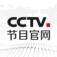 tv.cctv.com