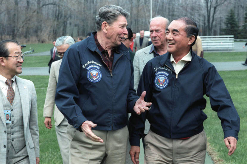 reagan-jacket.jpg
