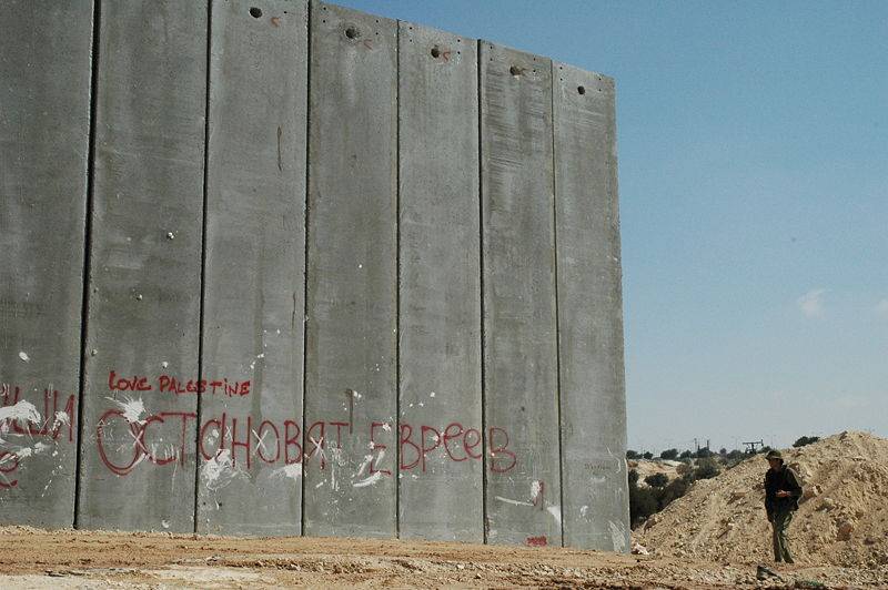 800px-Unfinished_Israeli_wall.jpg