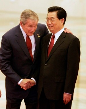 bush_hu_cs_20080808014353.jpg