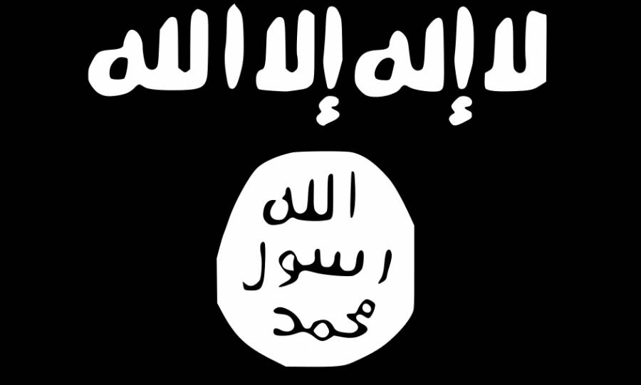 ISISflag%20copy.jpg