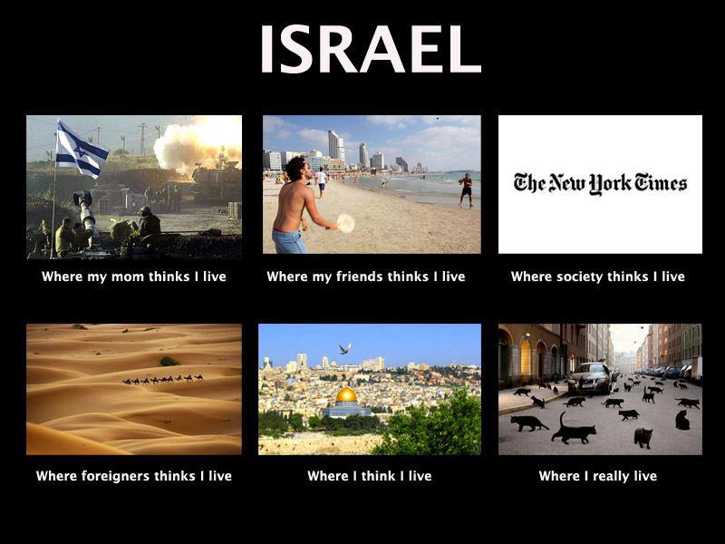 WhereILiveIsraelEdition.jpg