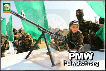 Hamas_kids_2.jpg