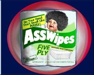 aswipe.jpg
