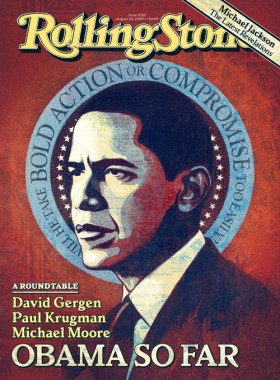 Obama-Halo-4.jpg