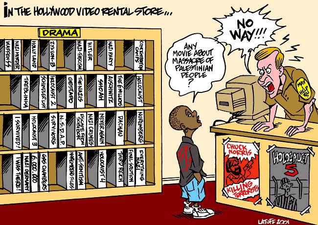 ZIO_hollywood_video_rental_store_cartoon_latuff.jpg