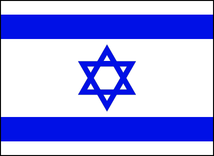 20060809200247!Flag-of-Israel(boxed).png