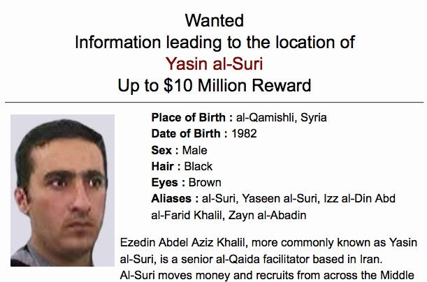 yassin-al-suri.jpg