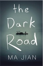 The-Dark-Road.jpg