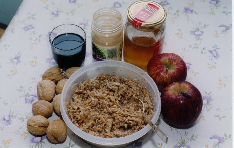 charoset.jpg
