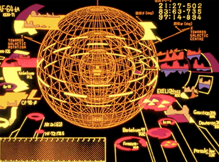 sci-fi-o-rama_uibaka_011.gif