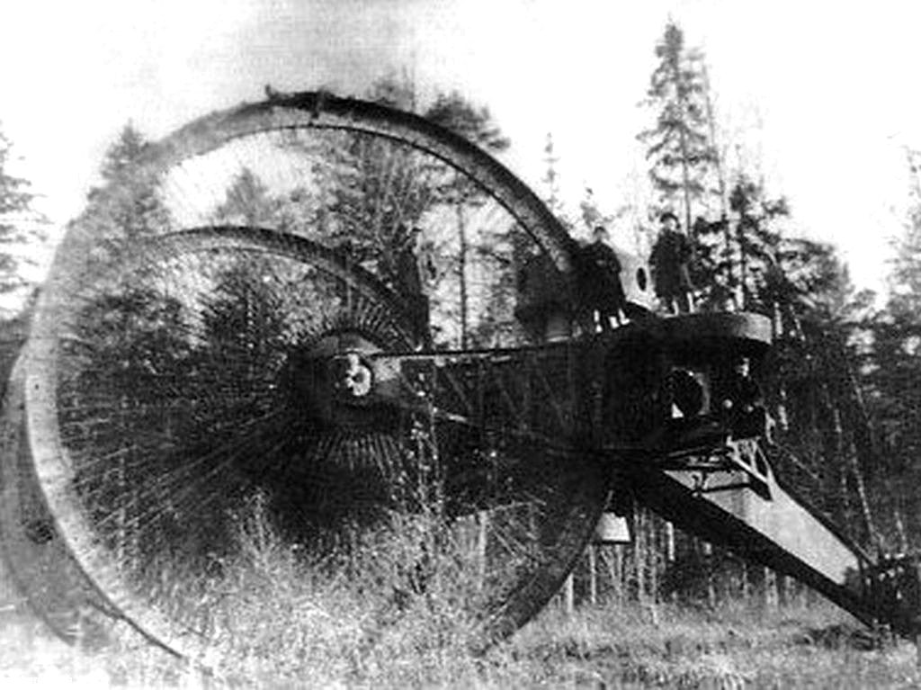 Tsar_tank-1024x767.jpg