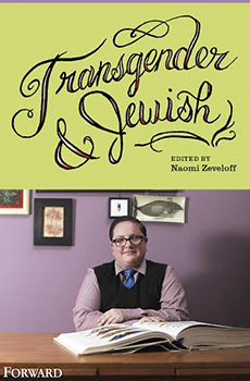 cover-transgender-jewish.jpg