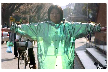 invisibility-cloak.jpg