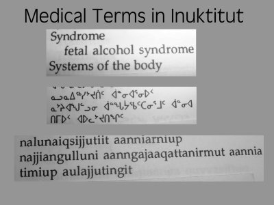 inuk2.jpg