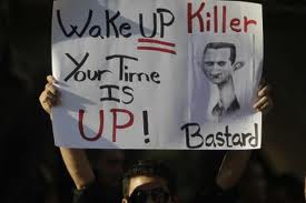 Syria-poster-wake-up-killer.jpg