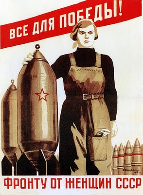 Woman_front.jpg