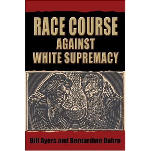 race_course_cover.jpg
