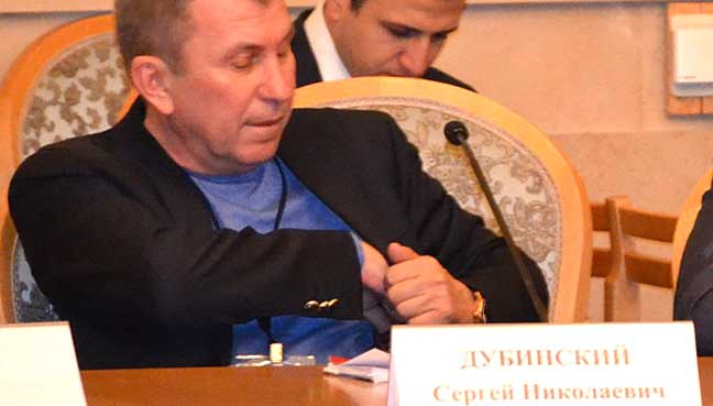 Sergey-Dubinsky.jpg