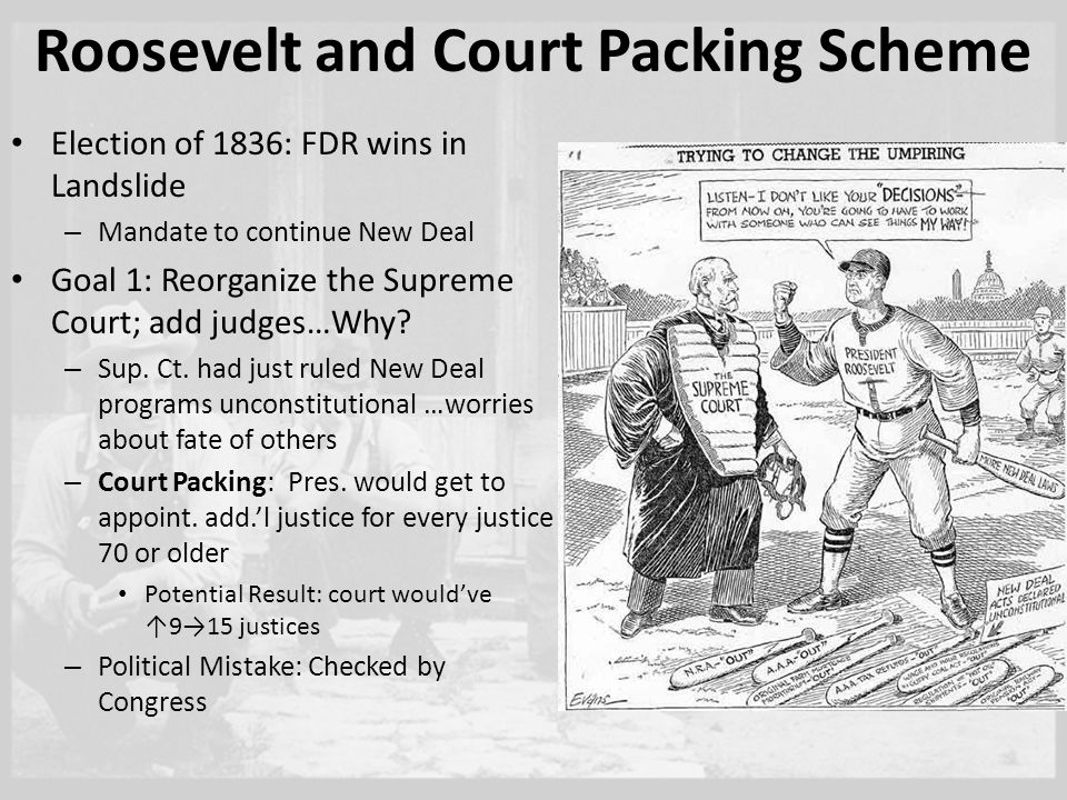 Roosevelt+and+Court+Packing+Scheme.jpg