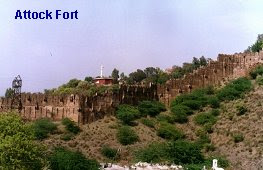 attock_fort.jpg