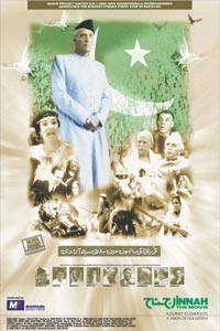 Jinnah_movie_poster.jpg