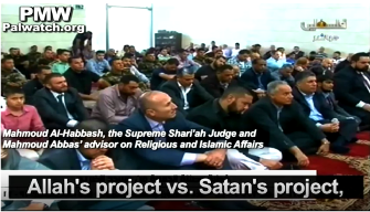 allah%20vs%20satan%20scaled.PNG