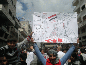 syria-protest.gif