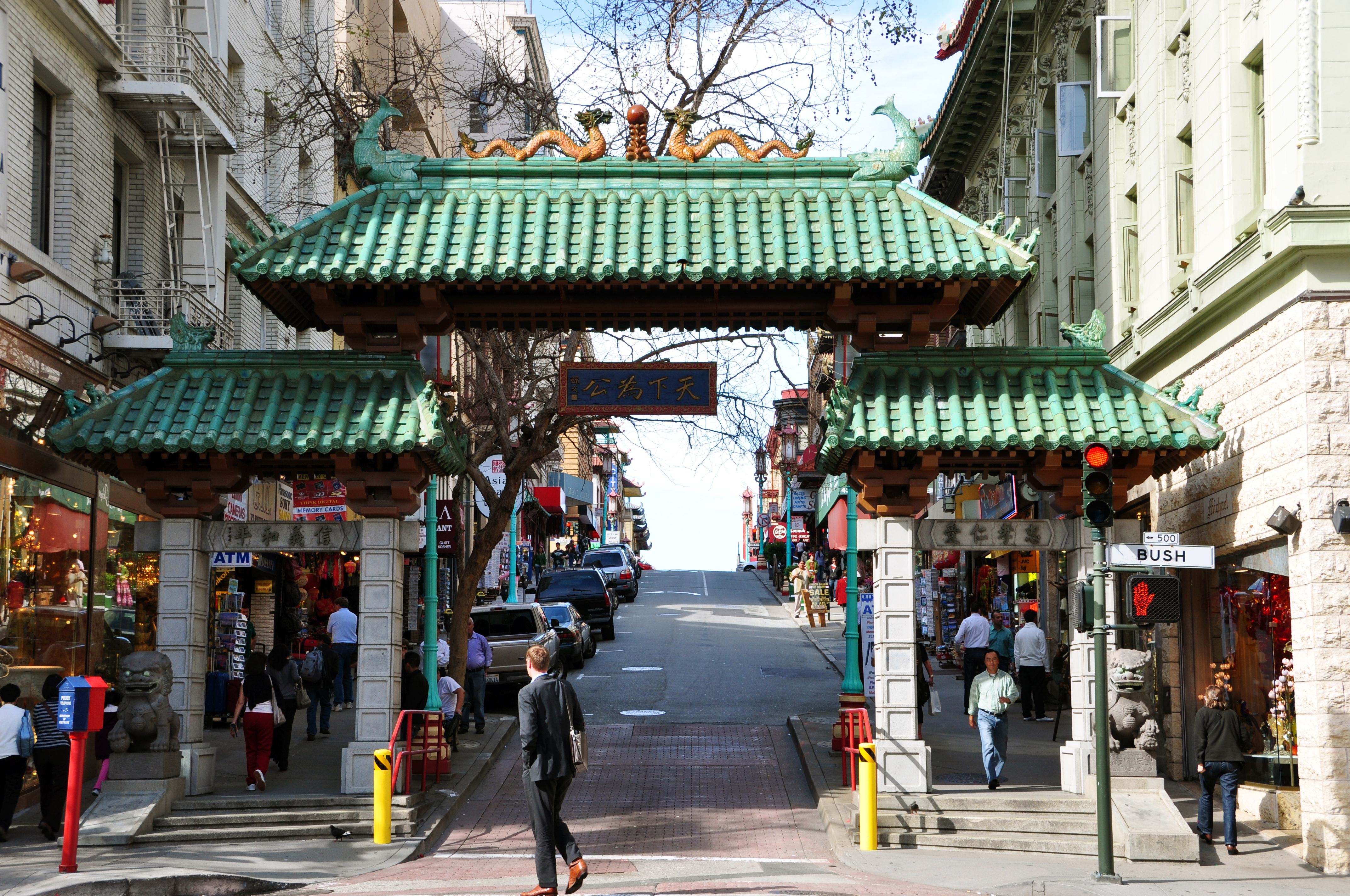 1_chinatown_san_francisco_arch_gateway.JPG