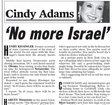 MQ-09262012-Cindy-Adams-1k3iqay.png