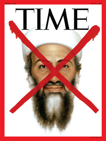 osama1.jpg
