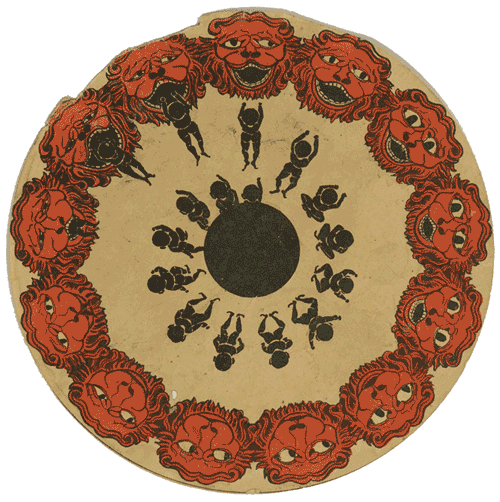 phenakistoscope-spinning-animated-gif-4.gif