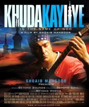 Khuda-kay-liye.JPG