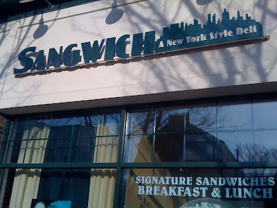 sangwich+sign.JPG