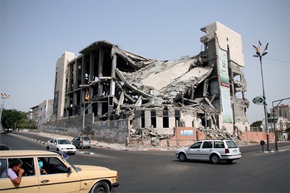 PalestinianLegislativeCouncilGazaCity.jpg