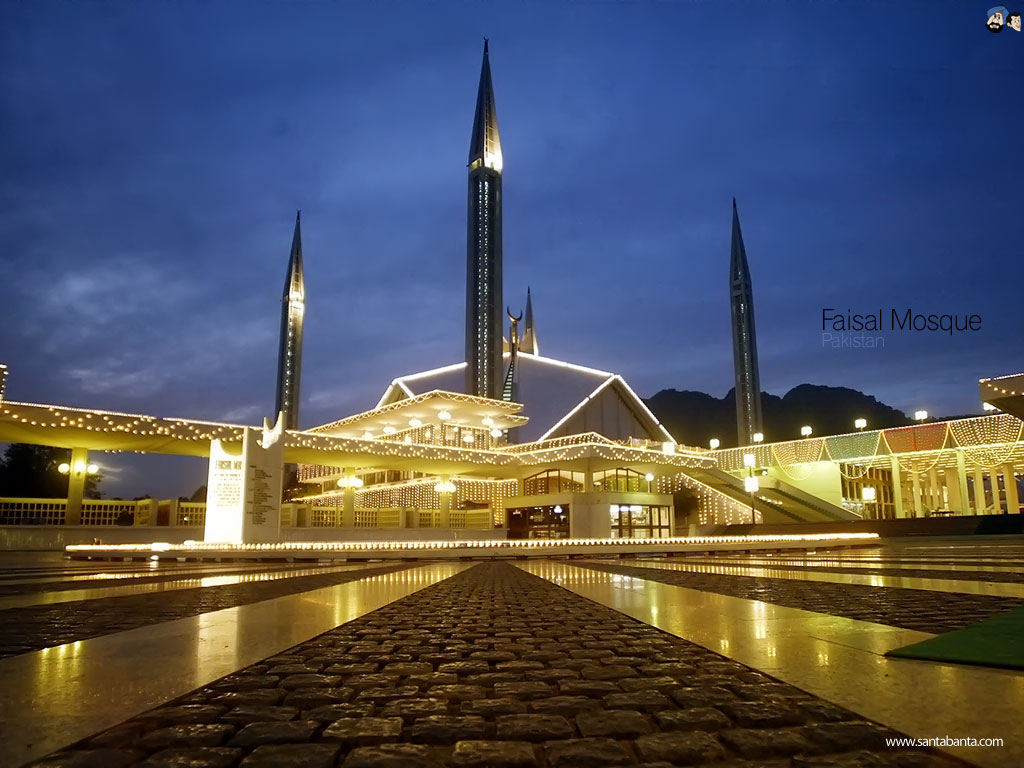 Faisal-Mosque-Islamabad-3.jpg