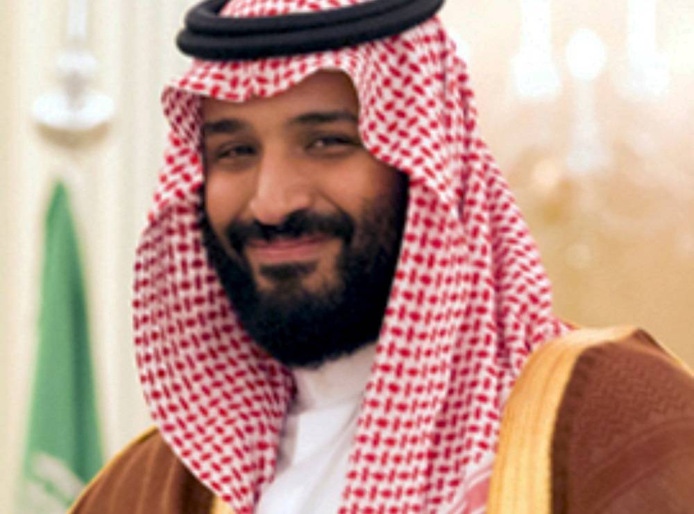 Mohammed-bin-Salman.jpg