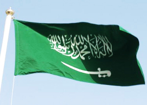 Saudi_Arabia_flag_1.jpg