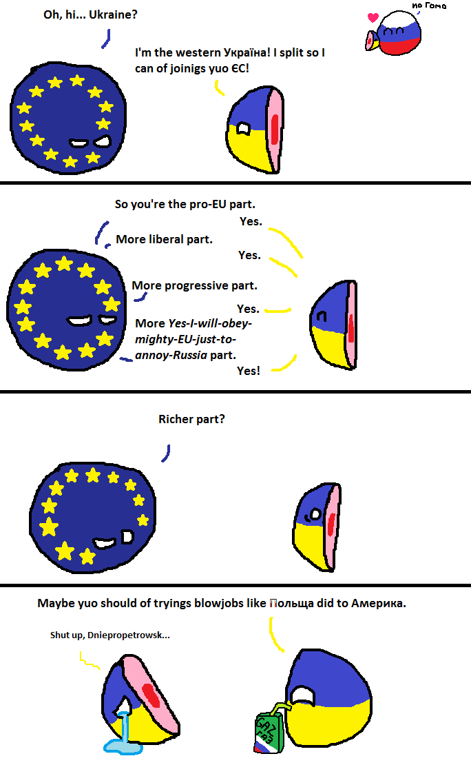 country-balls-can-ukraine-into-eu.png