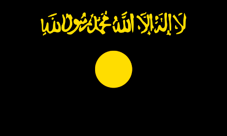 flag_of_al-qaeda.png